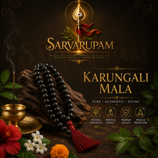 8MM Karungali Mala – Sarvarupam Eternal Karungali Mala 108 Beads Ebony Wood
