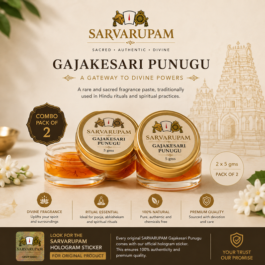 Gajakesari Punugu 5 grams Pack of 2