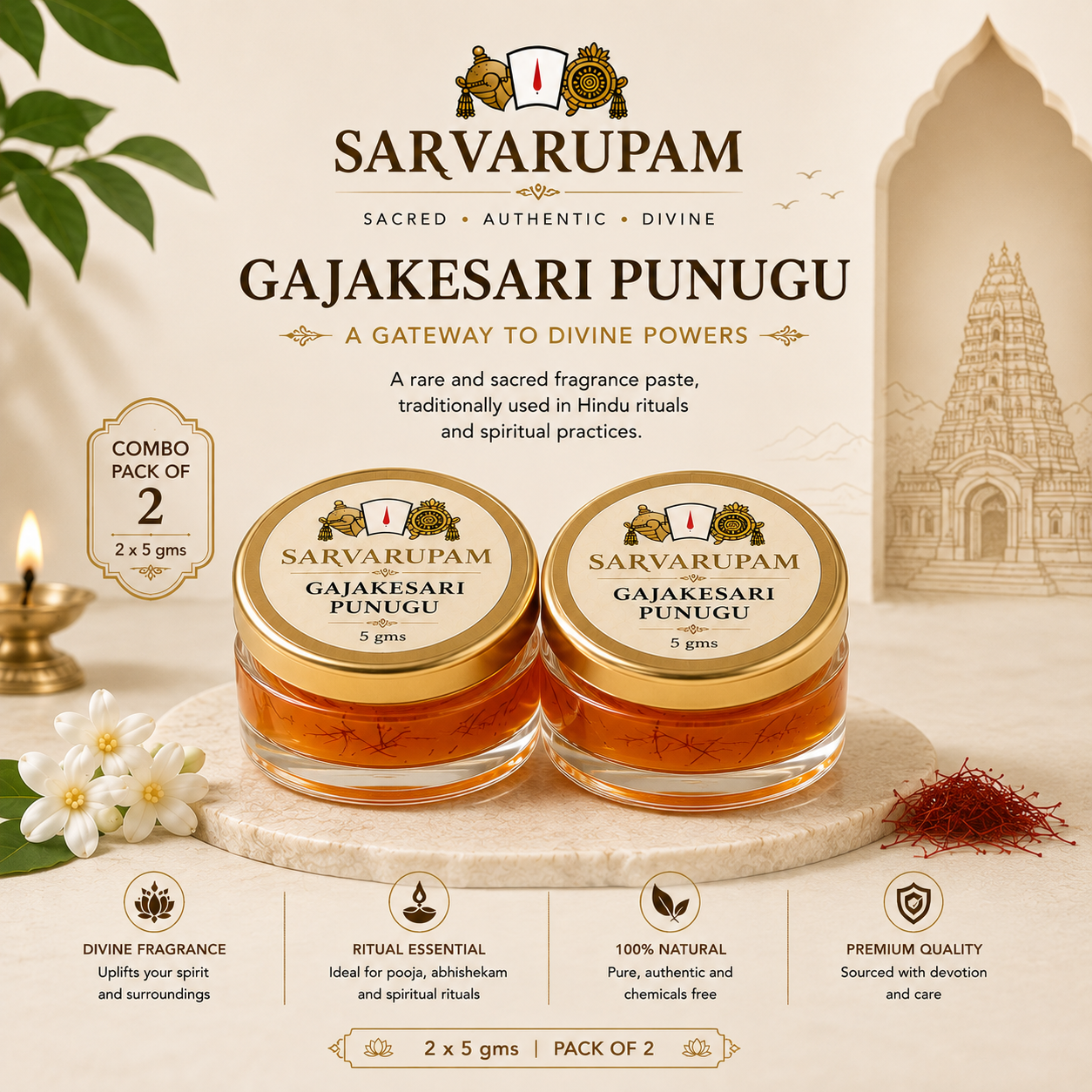 Gajakesari Punugu 5 grams Pack of 2