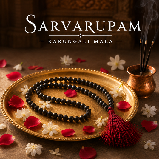 6MM Karungali Mala – Sarvarupam Eternal Karungali Mala 108 Beads Ebony Wood