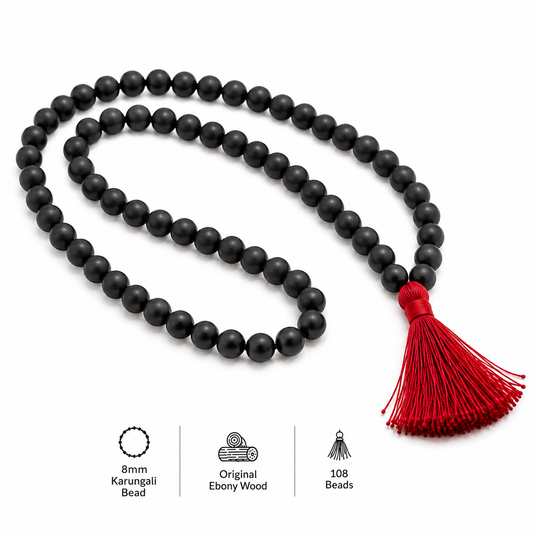 8MM Karungali Mala – Sarvarupam Eternal Karungali Mala 108 Beads Ebony Wood