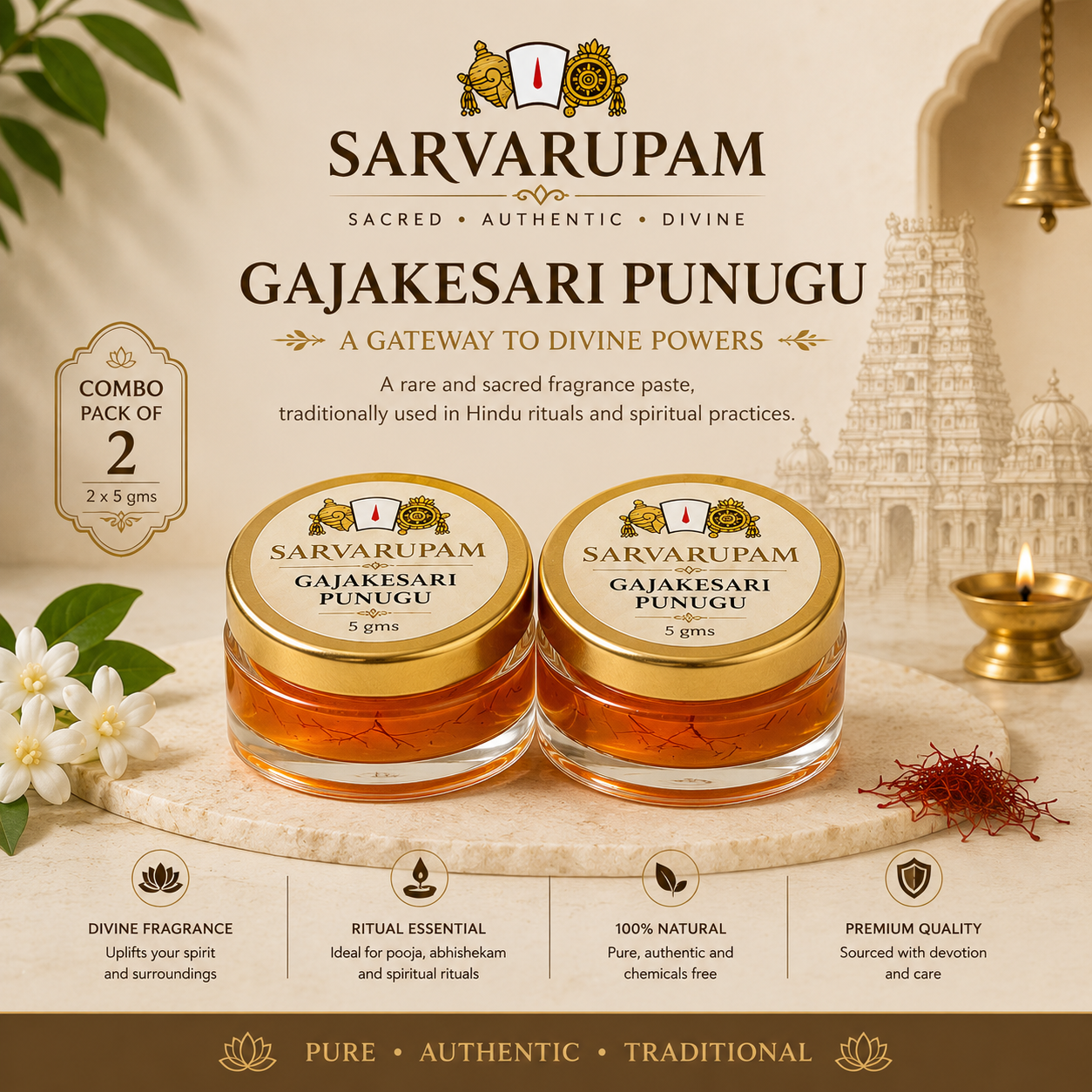 Gajakesari Punugu 5 grams Pack of 2