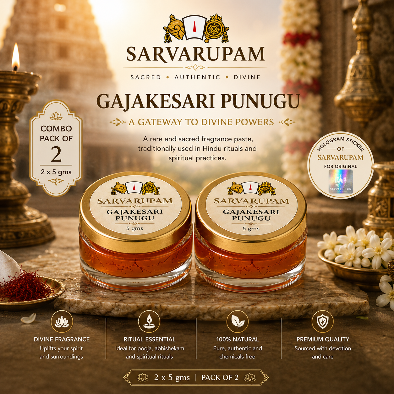 Gajakesari Punugu 5 grams Pack of 2